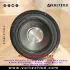 Voltech Dynamic 6 | 60W RMS, 120W Max Power, 8 Ohm Subwoofer – Clean, Deep Bass for Your Sound System